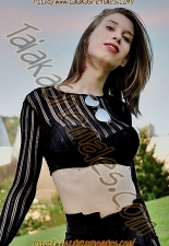 Danesa Domina
